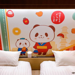 浅草にあるホテル『Rakuten STAY』のお買いものパンダルームにお泊りしてきた